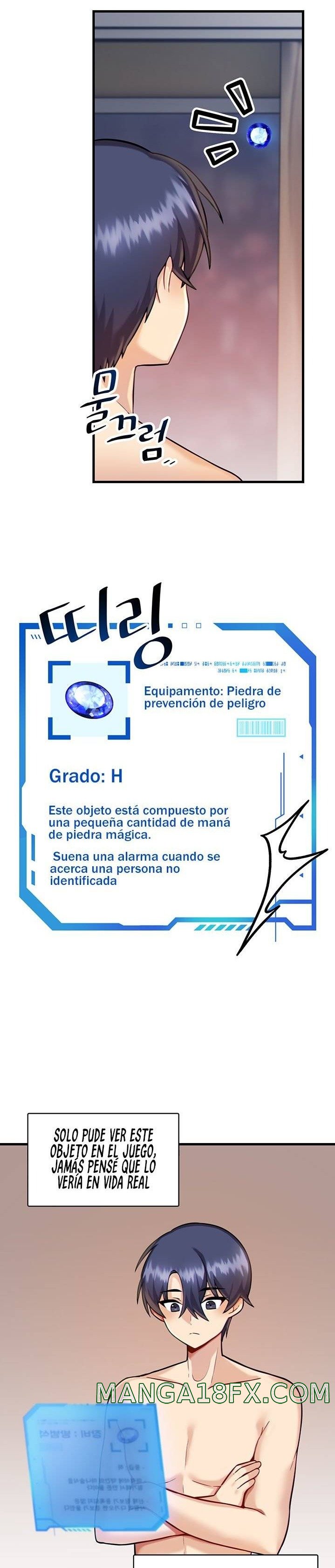 Academy 19 Game Raw - Chapter 6 [photo 15] - MangaPorn