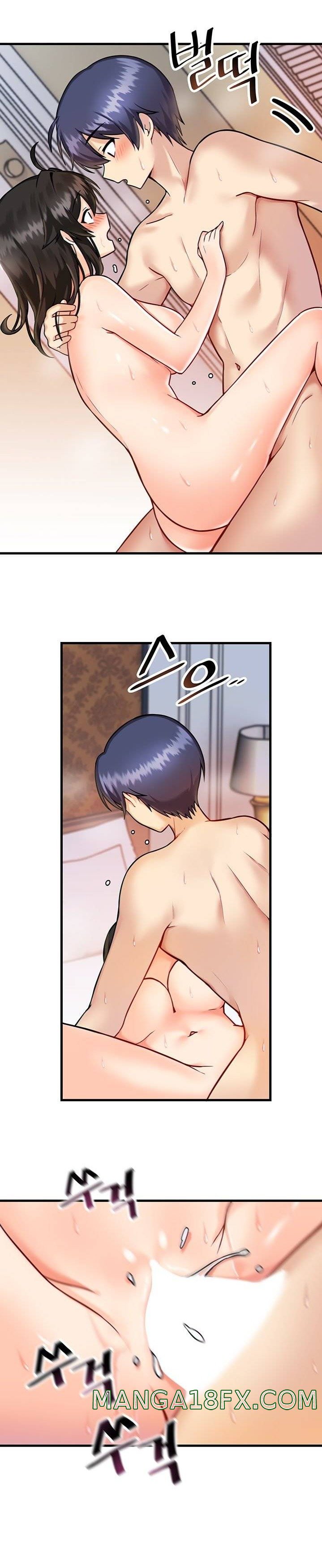 Academy 19 Game Raw - Chapter 6 [photo 5] - MangaPorn