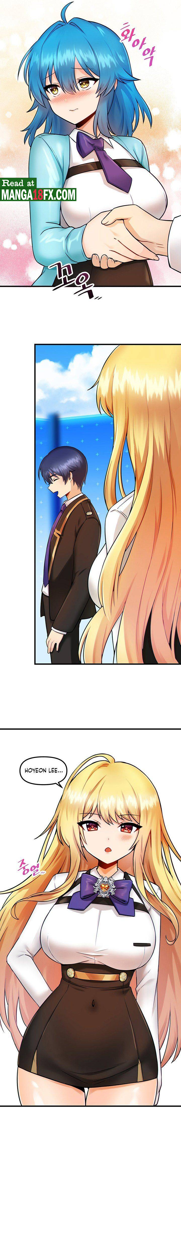 Academy 19 Game Raw - Chapter 9 [photo 4] - MangaPorn