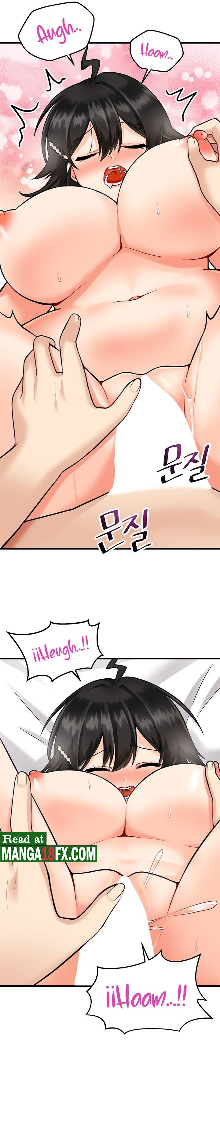 Academy 19 Game Raw - Chapter 11 [photo 8] - MangaPorn