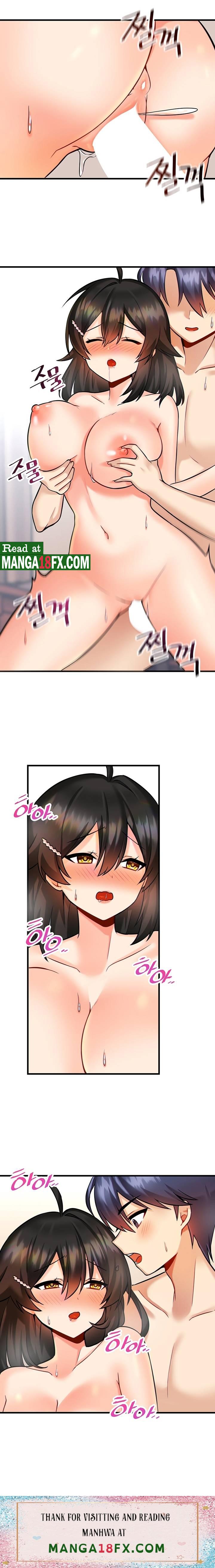 Academy 19 Game Raw - Chapter 12 [photo 16] - MangaPorn