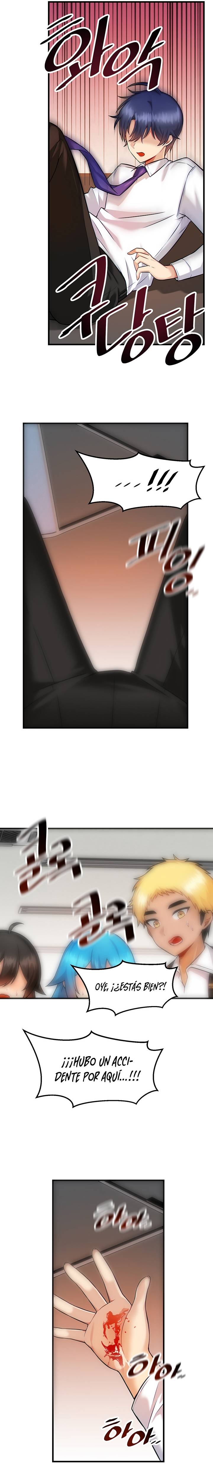 Academy 19 Game Raw - Chapter 13 [photo 14] - MangaPorn