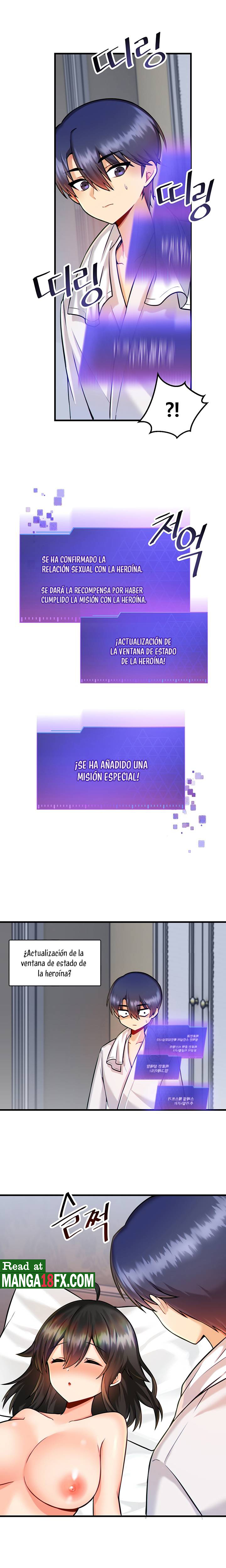 Academy 19 Game Raw - Chapter 13 [photo 2] - MangaPorn