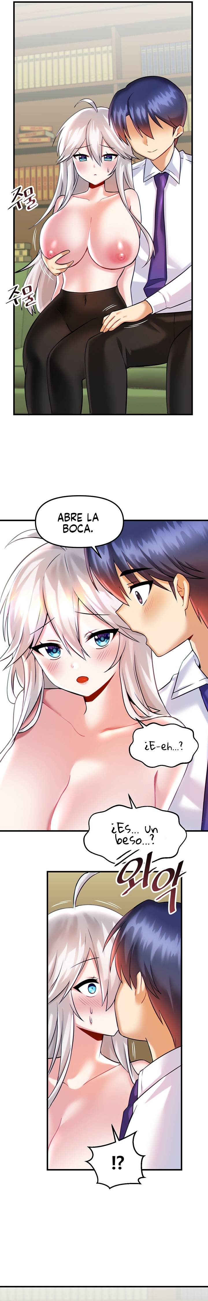 Academy 19 Game Raw - Chapter 15 [photo 13] - MangaPorn