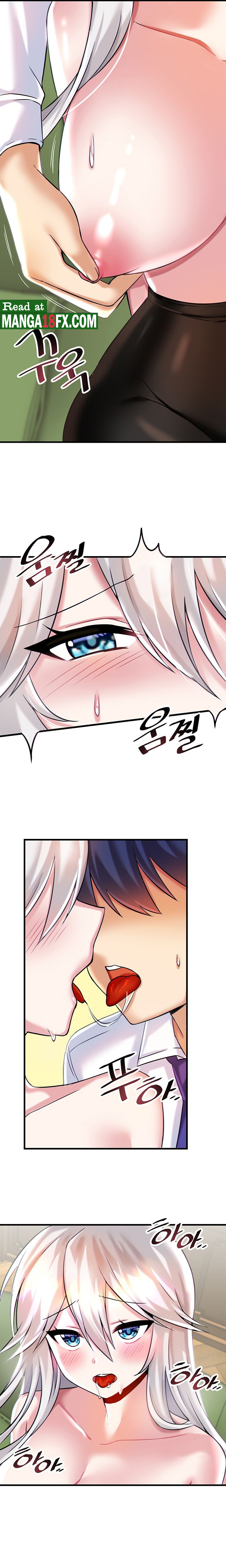 Academy 19 Game Raw - Chapter 15 [photo 15] - MangaPorn