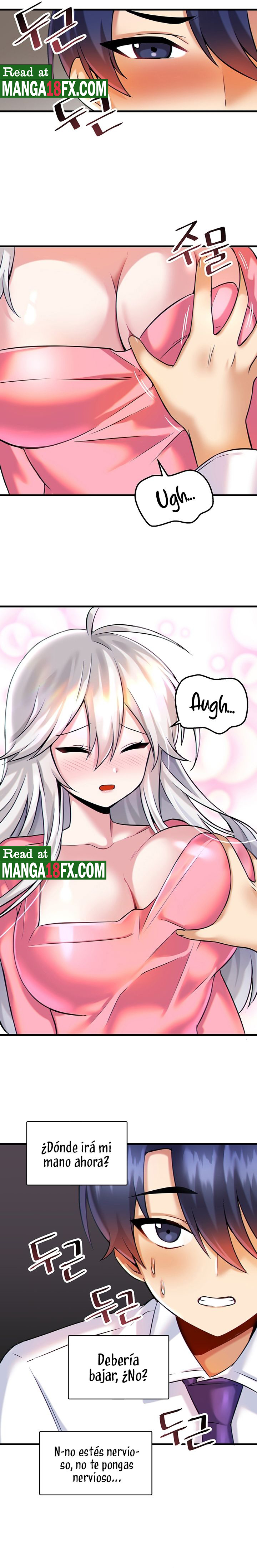 Academy 19 Game Raw - Chapter 15 [photo 4] - MangaPorn