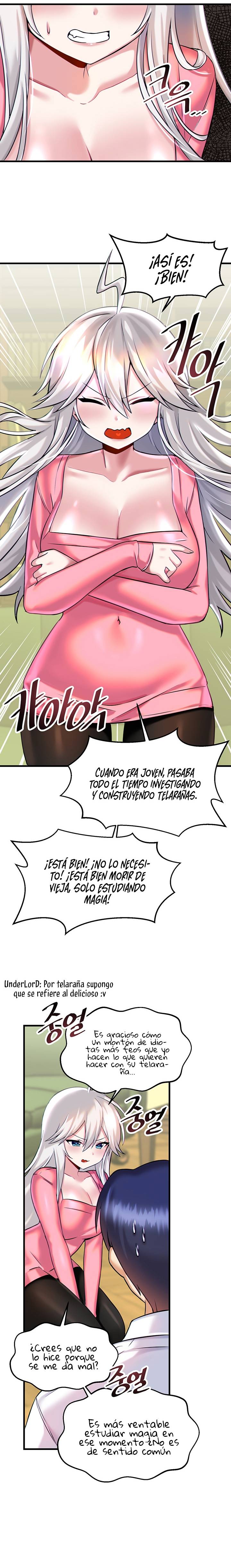 Academy 19 Game Raw - Chapter 15 [photo 8] - MangaPorn