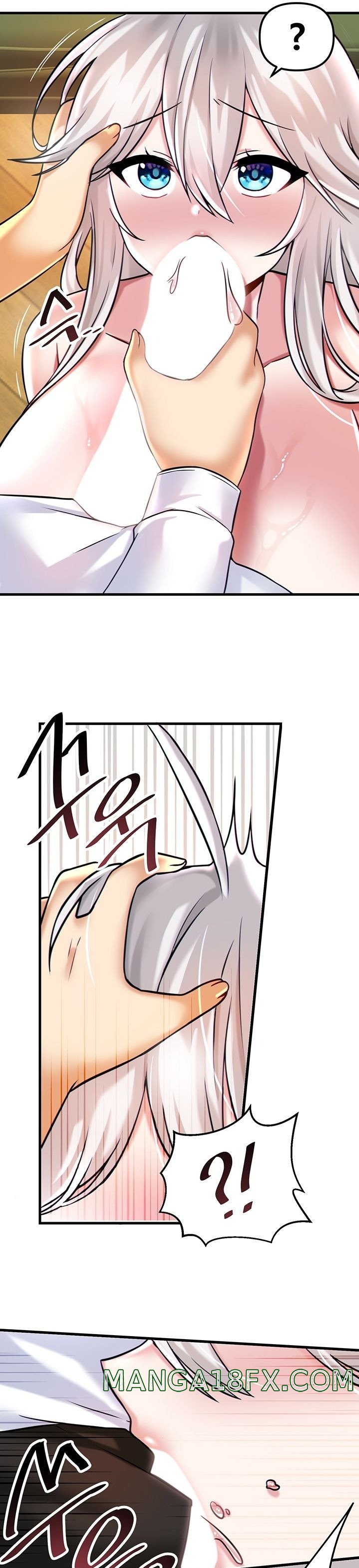 Academy 19 Game Raw - Chapter 16 [photo 13] - MangaPorn