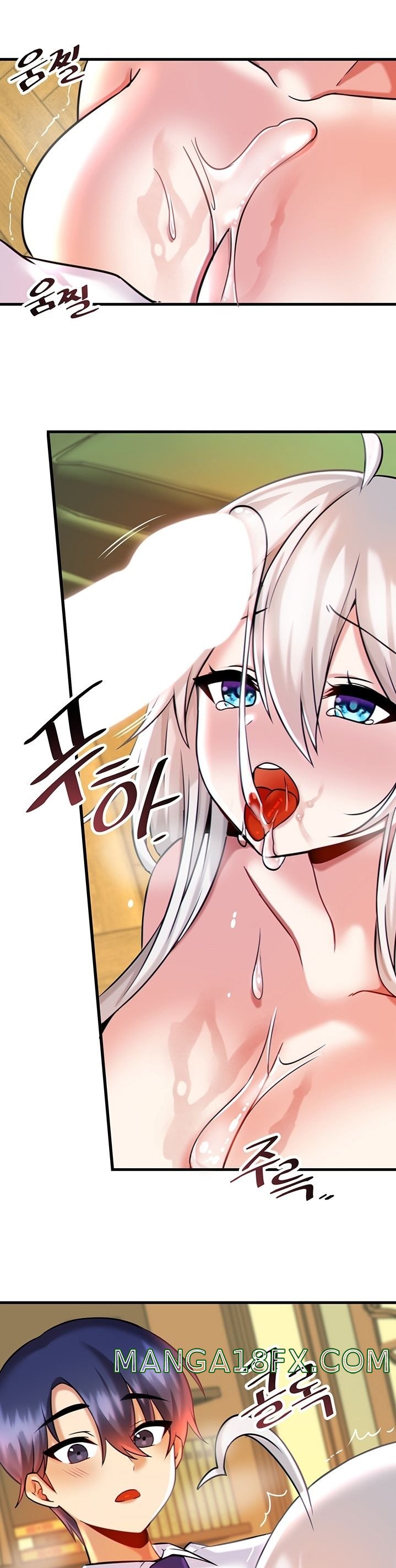 Academy 19 Game Raw - Chapter 16 [photo 19] - MangaPorn