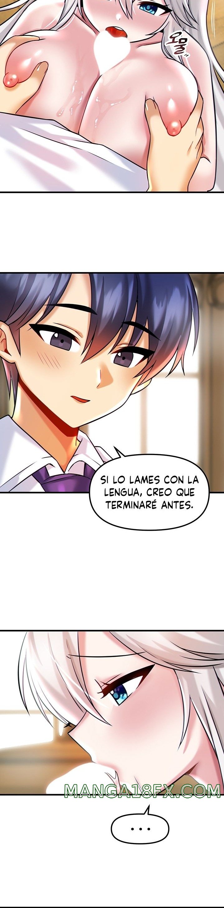 Academy 19 Game Raw - Chapter 16 [photo 8] - MangaPorn