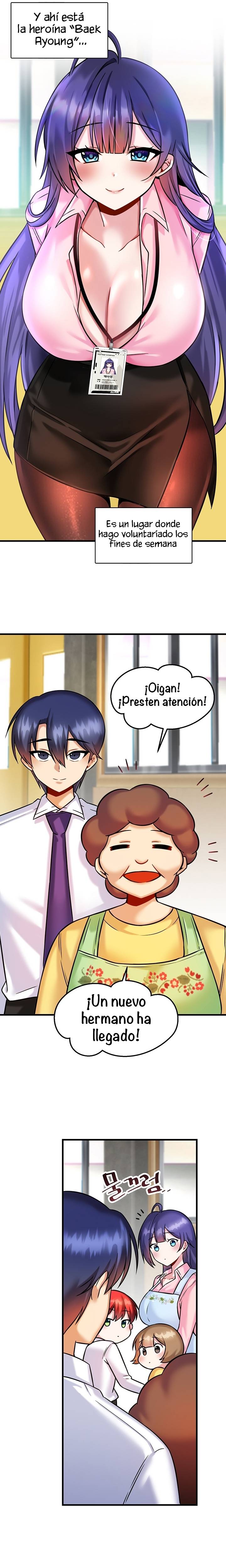 Academy 19 Game Raw - Chapter 17 [photo 10] - MangaPorn