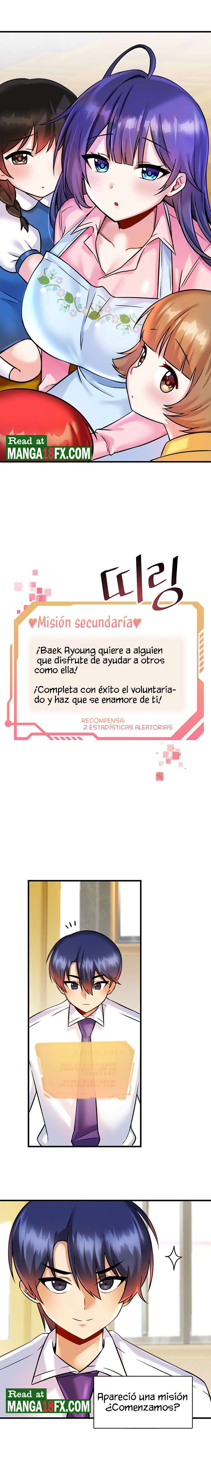 Academy 19 Game Raw - Chapter 17 [photo 11] - MangaPorn