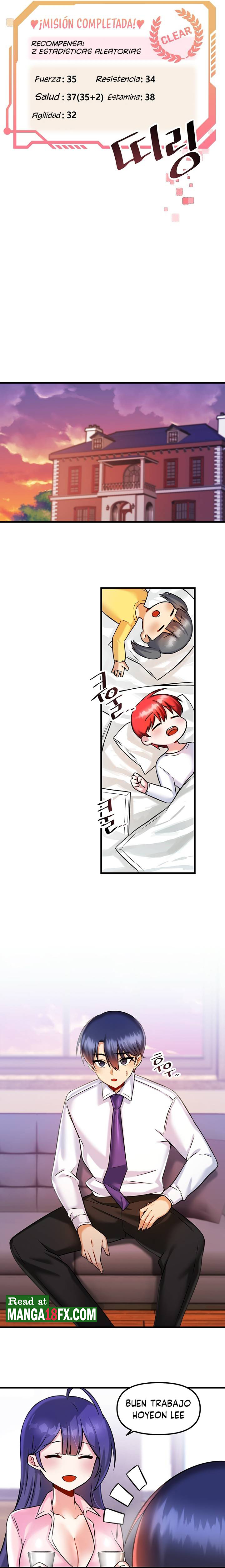 Academy 19 Game Raw - Chapter 17 [photo 13] - MangaPorn