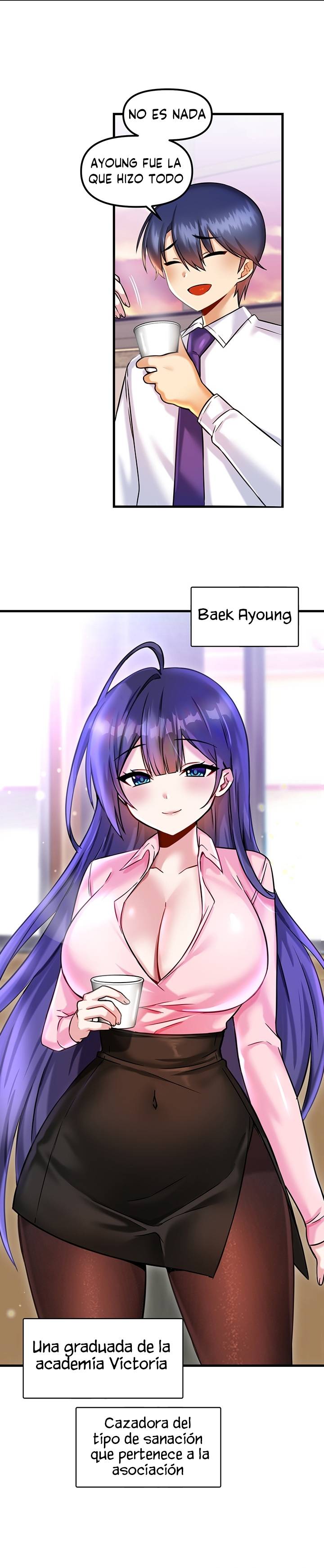 Academy 19 Game Raw - Chapter 17 [photo 14] - MangaPorn