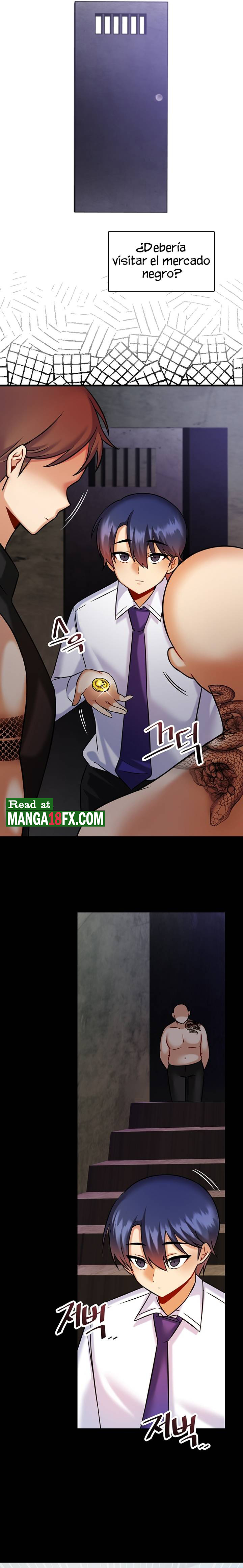 Academy 19 Game Raw - Chapter 17 [photo 3] - MangaPorn