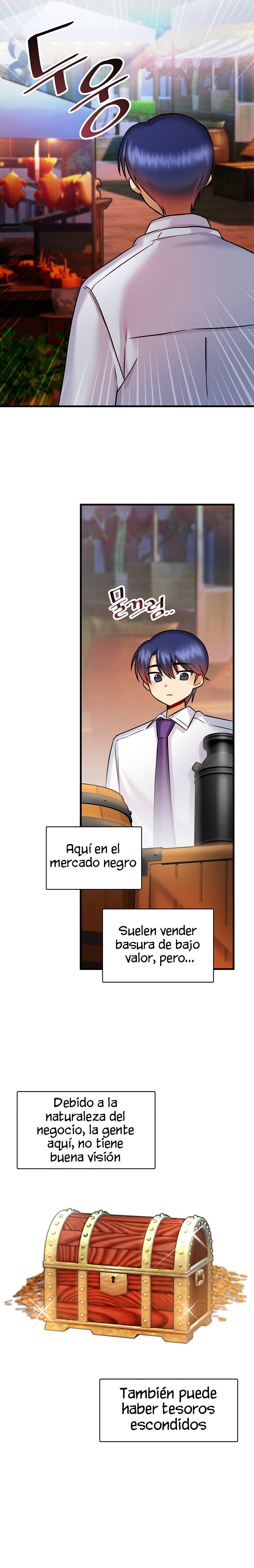 Academy 19 Game Raw - Chapter 17 [photo 4] - MangaPorn