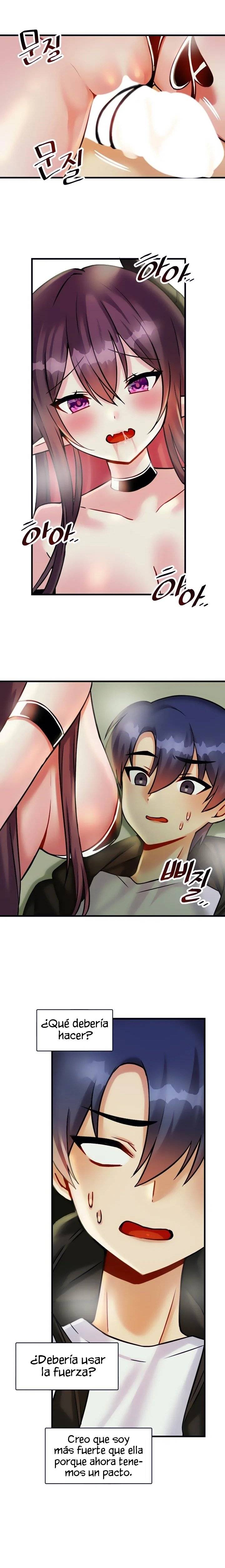 Academy 19 Game Raw - Chapter 19 [photo 11] - MangaPorn