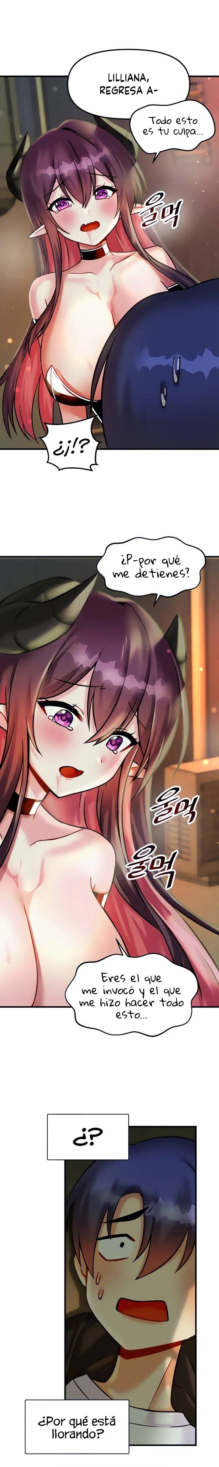 Academy 19 Game Raw - Chapter 19 [photo 14] - MangaPorn