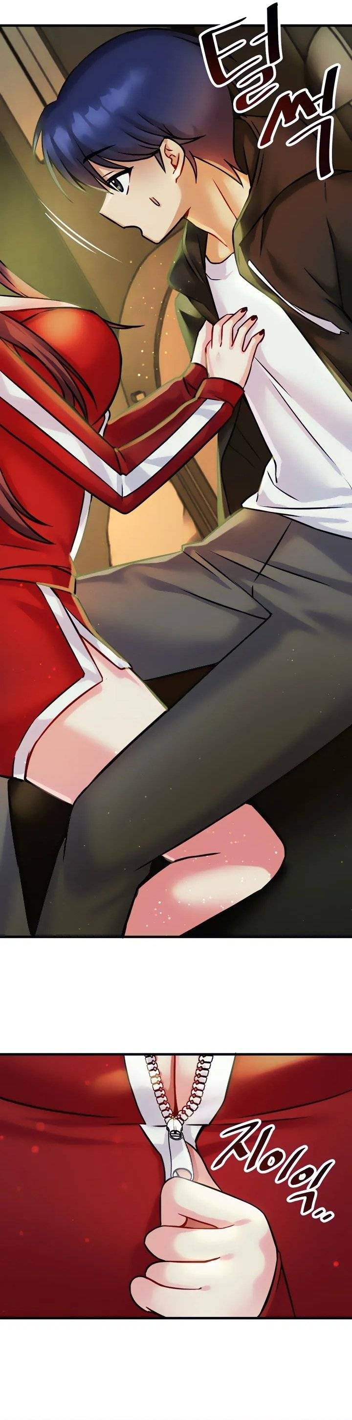 Academy 19 Game Raw - Chapter 19 [photo 5] - MangaPorn