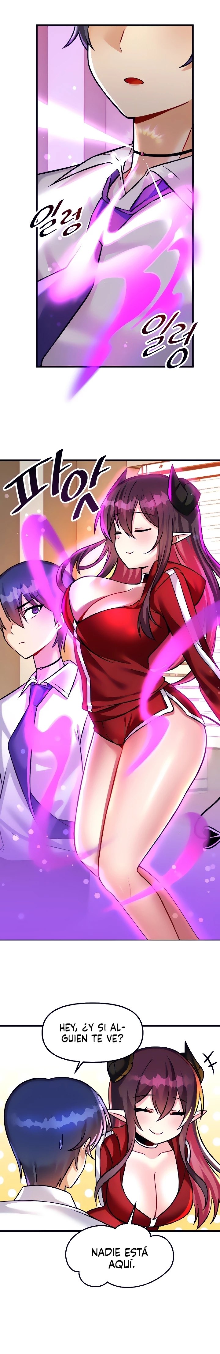 Academy 19 Game Raw - Chapter 23 [photo 10] - MangaPorn