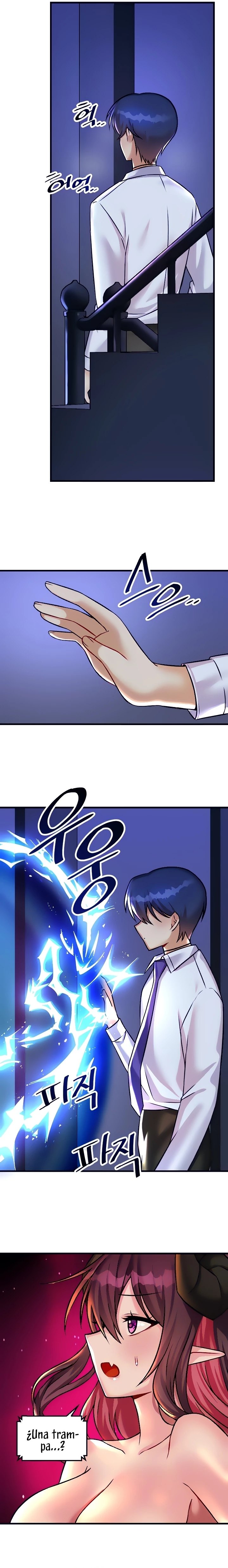 Academy 19 Game Raw - Chapter 23 [photo 19] - MangaPorn