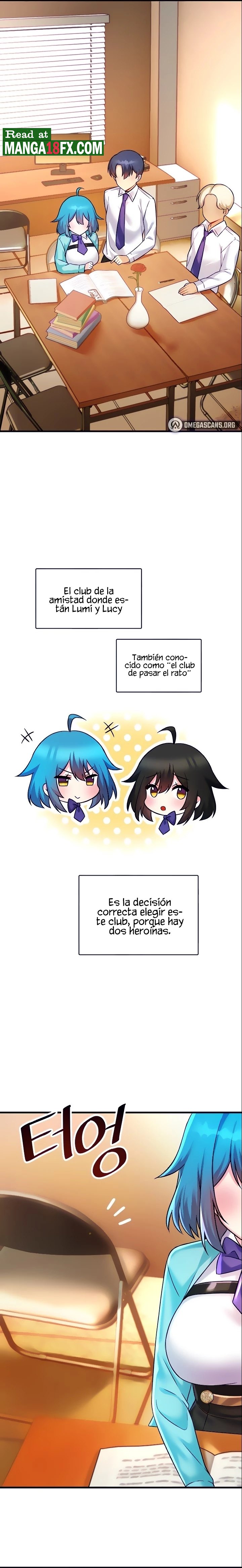 Academy 19 Game Raw - Chapter 23 [photo 2] - MangaPorn