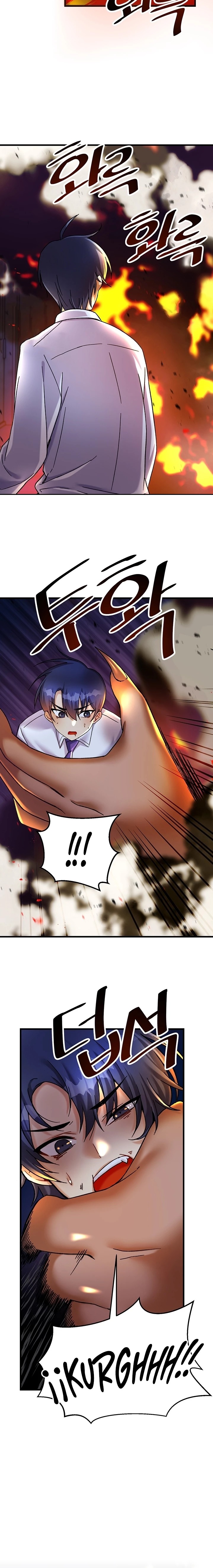 Academy 19 Game Raw - Chapter 24 [photo 12] - MangaPorn