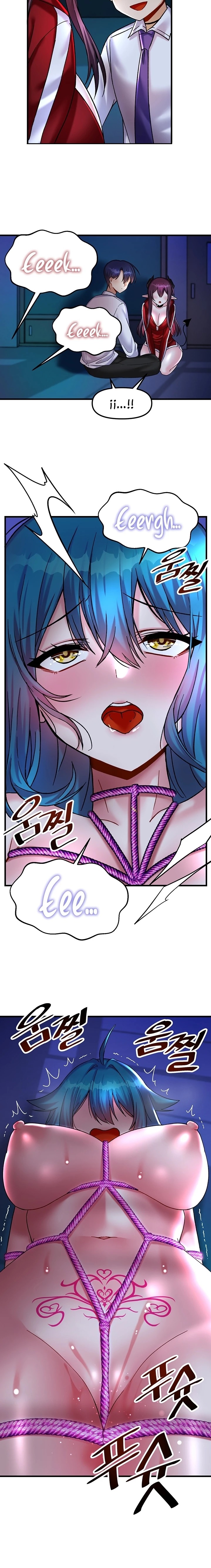 Academy 19 Game Raw - Chapter 24 [photo 17] - MangaPorn