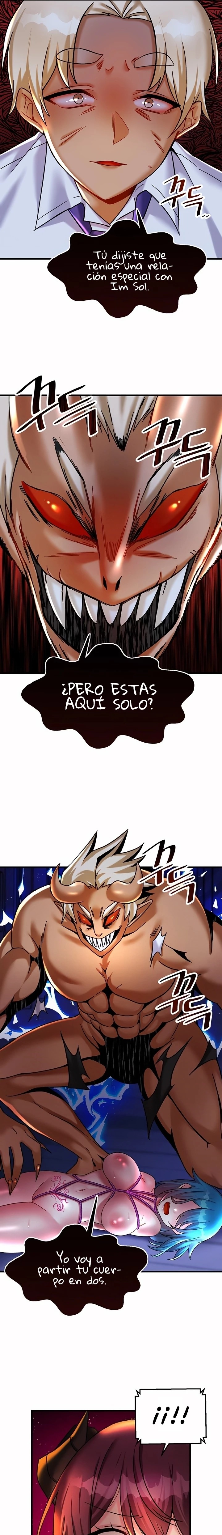 Academy 19 Game Raw - Chapter 24 [photo 4] - MangaPorn