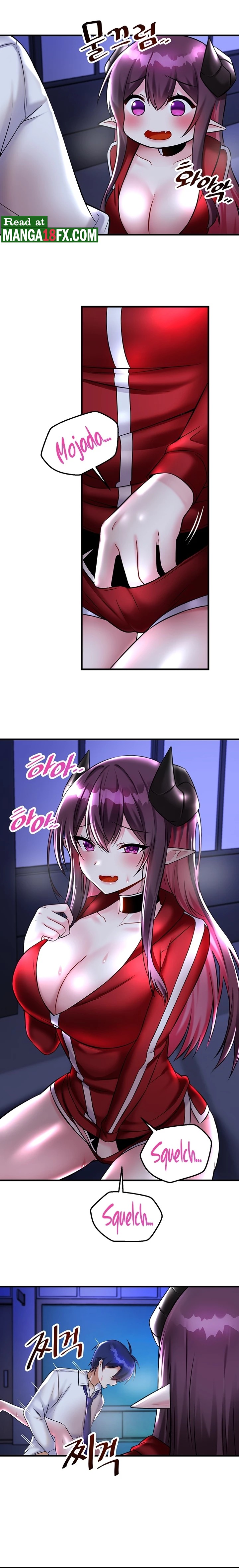 Academy 19 Game Raw - Chapter 25 [photo 15] - MangaPorn