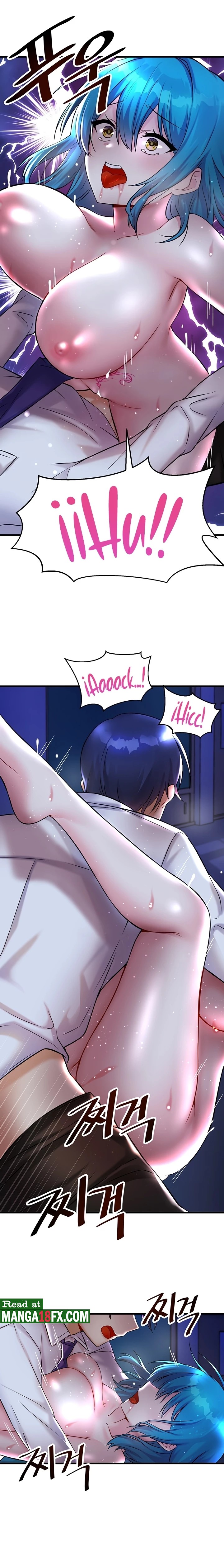 Academy 19 Game Raw - Chapter 25 [photo 4] - MangaPorn