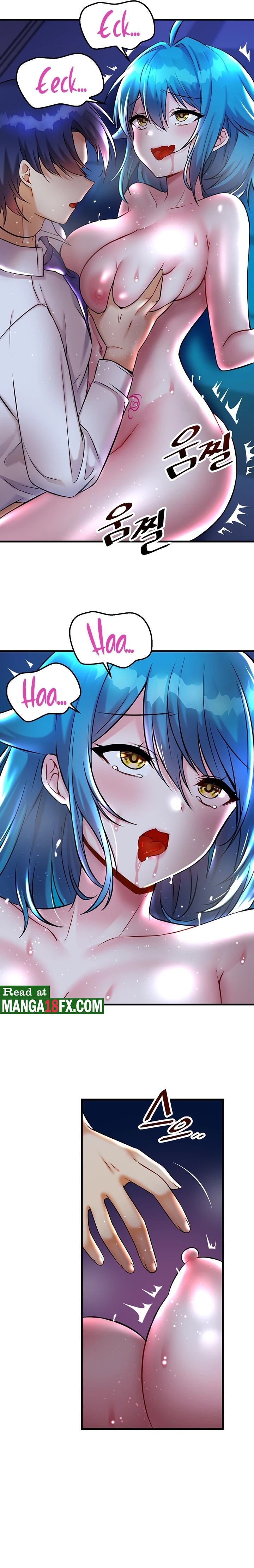 Academy 19 Game Raw - Chapter 25 [photo 7] - MangaPorn