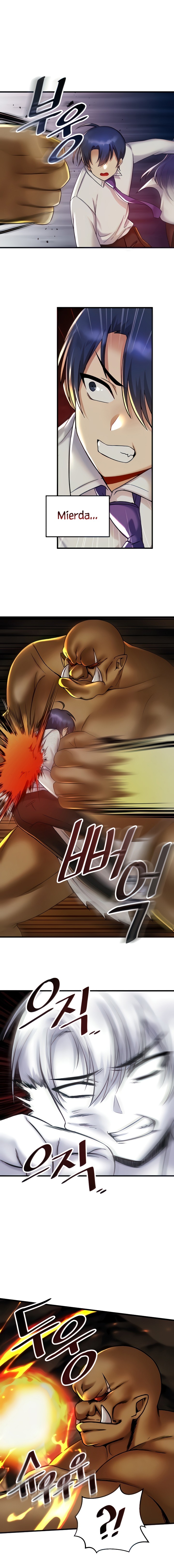 Academy 19 Game Raw - Chapter 29 [photo 1] - MangaPorn