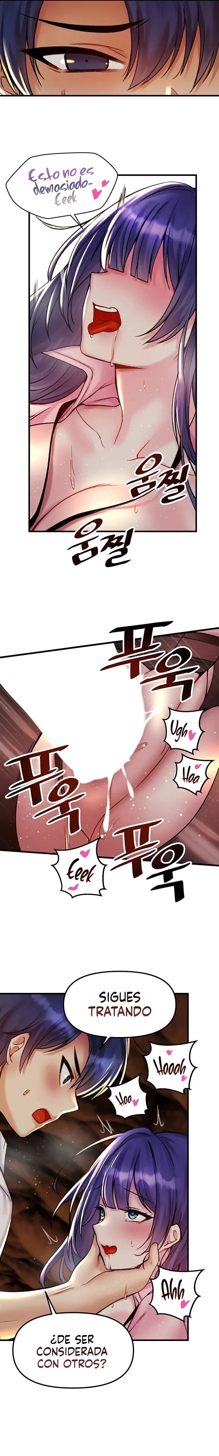 Academy 19 Game Raw - Chapter 30 [photo 13] - MangaPorn