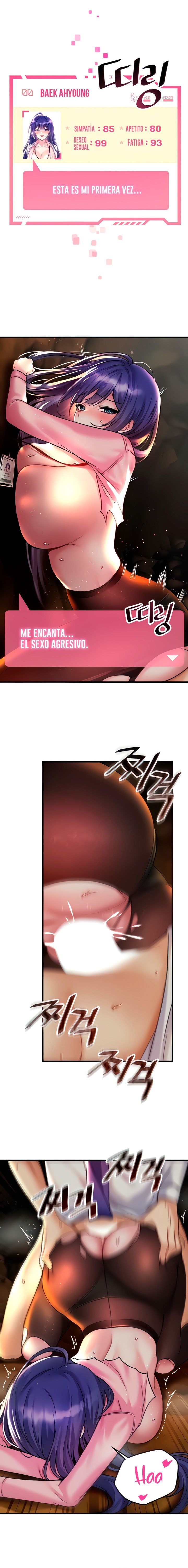 Academy 19 Game Raw - Chapter 31 [photo 1] - MangaPorn