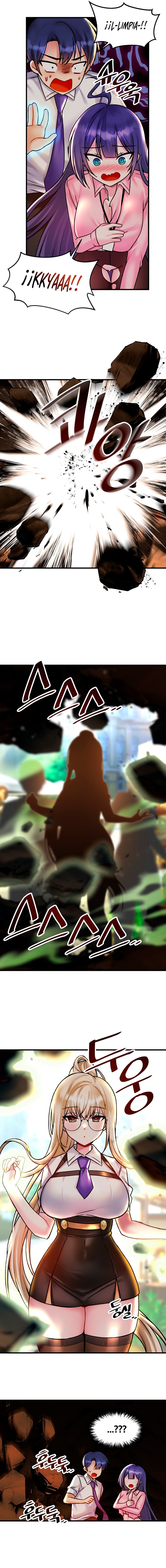 Academy 19 Game Raw - Chapter 31 [photo 15] - MangaPorn