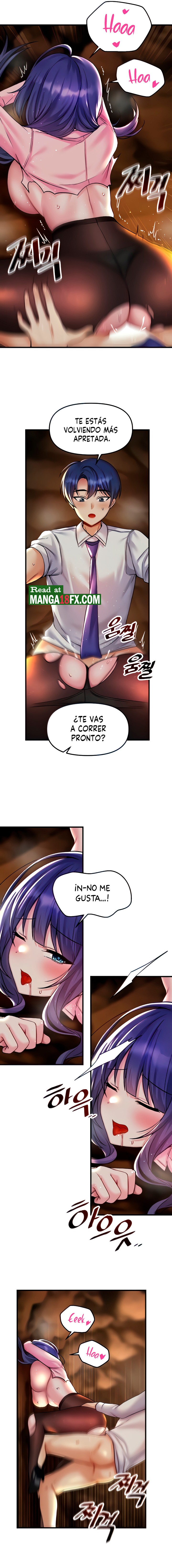 Academy 19 Game Raw - Chapter 31 [photo 2] - MangaPorn