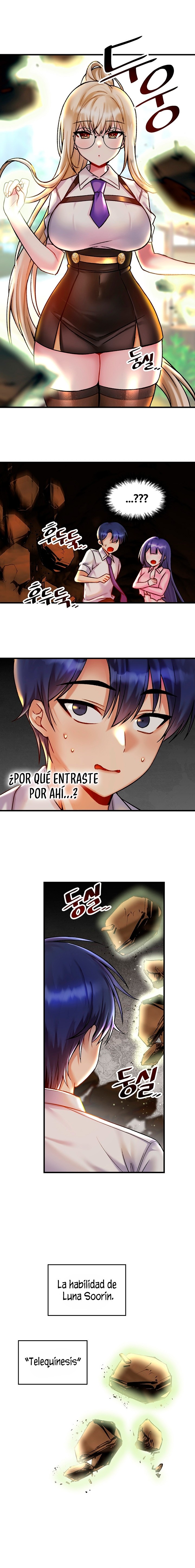 Academy 19 Game Raw - Chapter 32 [photo 1] - MangaPorn