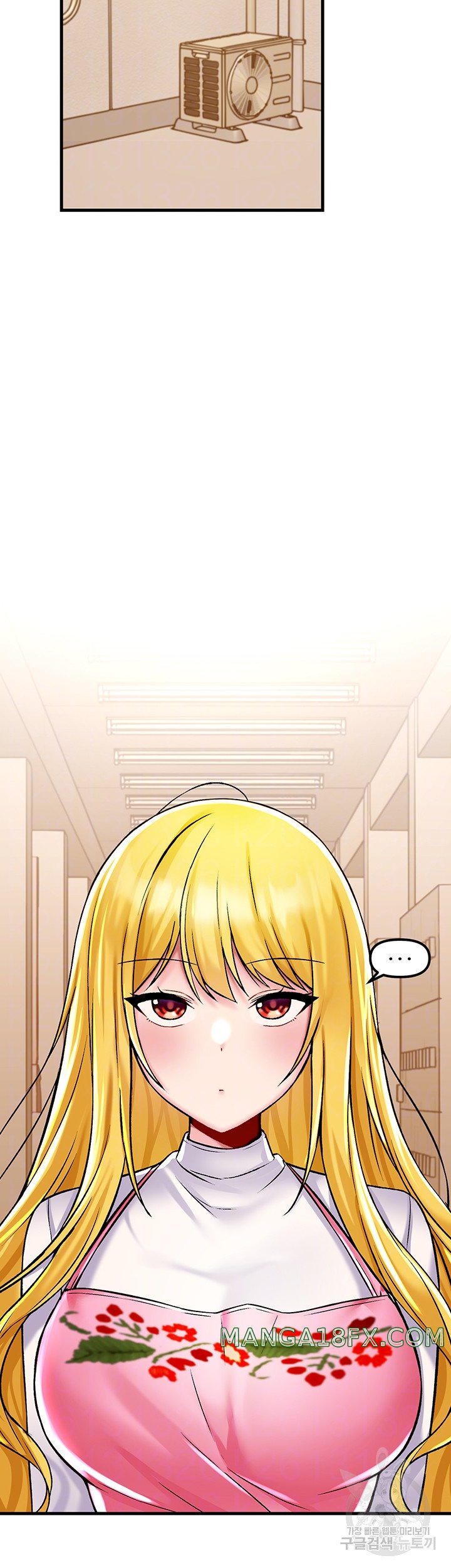 Academy 19 Game Raw - Chapter 36 [photo 6] - MangaPorn