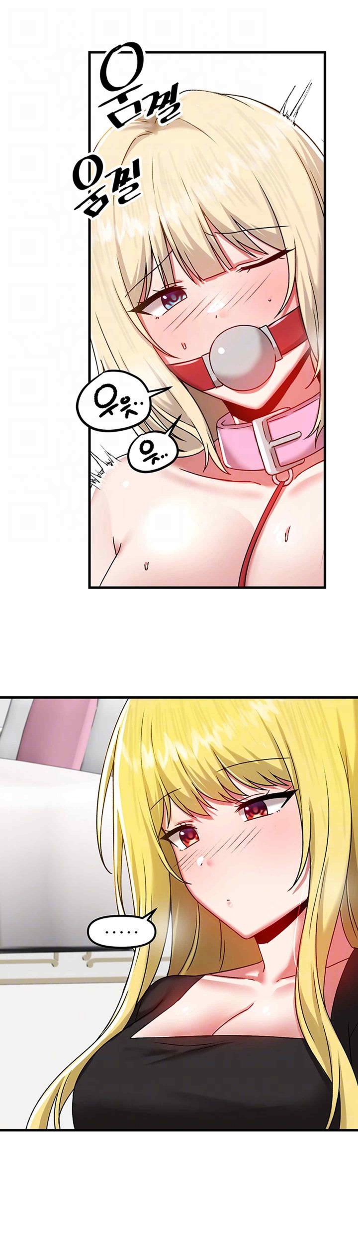 Academy 19 Game Raw - Chapter 102 [photo 9] - MangaPorn