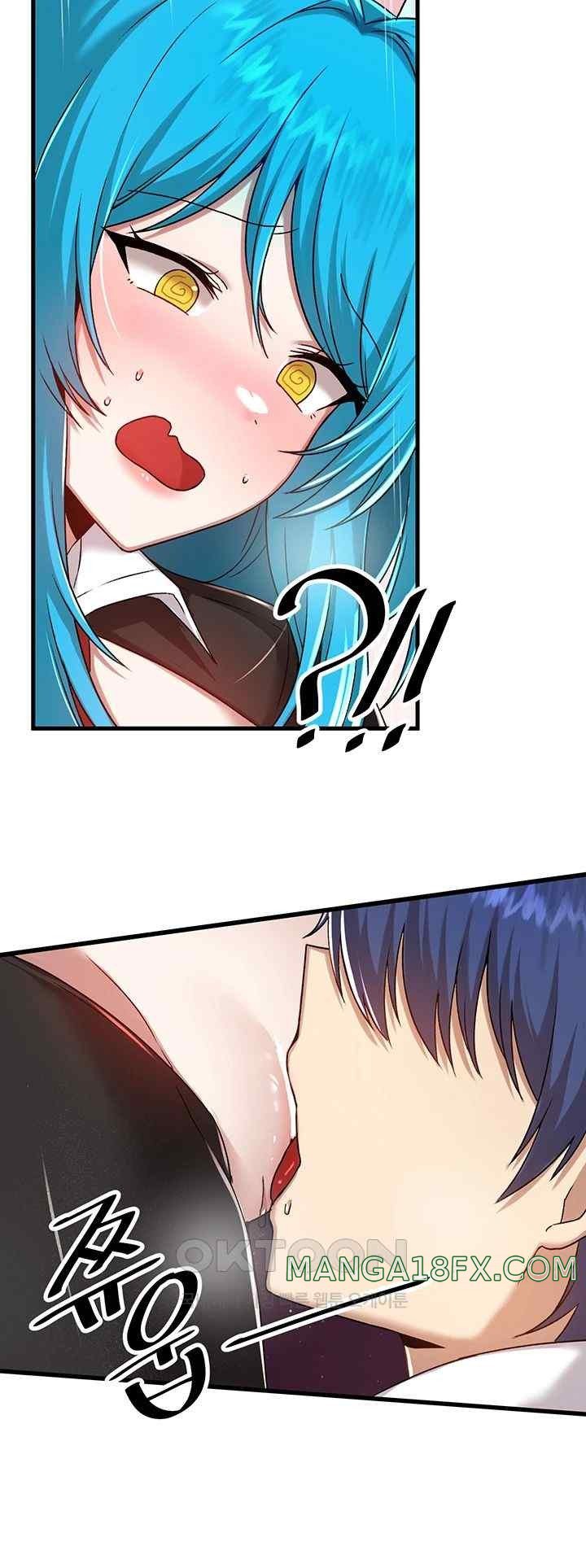 Academy 19 Game Raw - Chapter 104 [photo 51] - MangaPorn