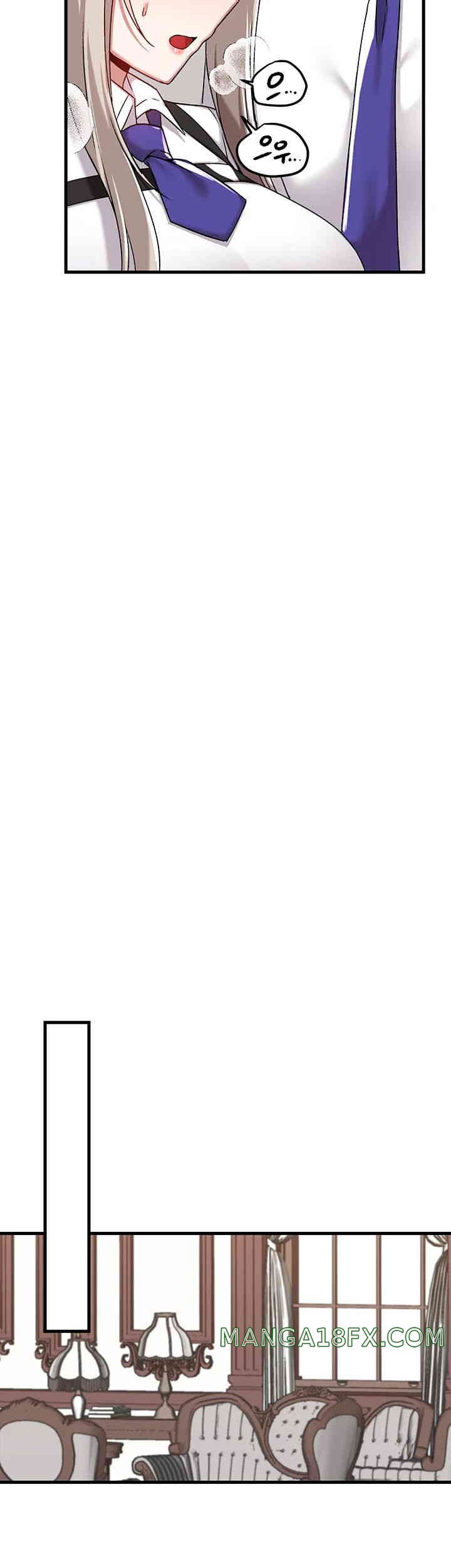 Academy 19 Game Raw - Chapter 107 [photo 22] - MangaPorn