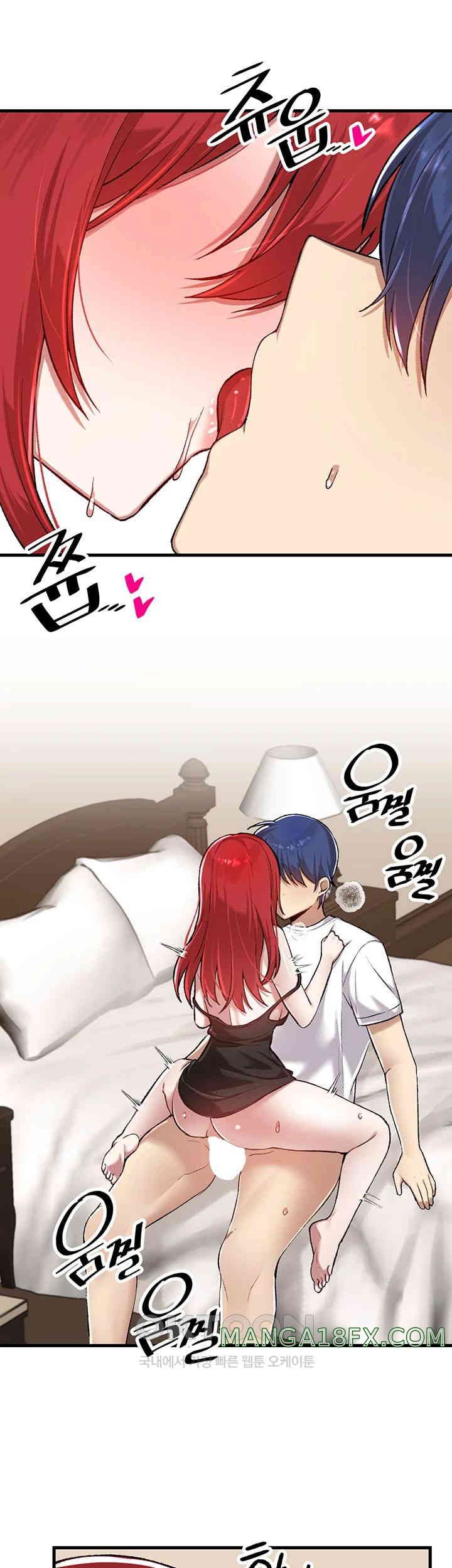 Academy 19 Game Raw - Chapter 112 [photo 47] - MangaPorn