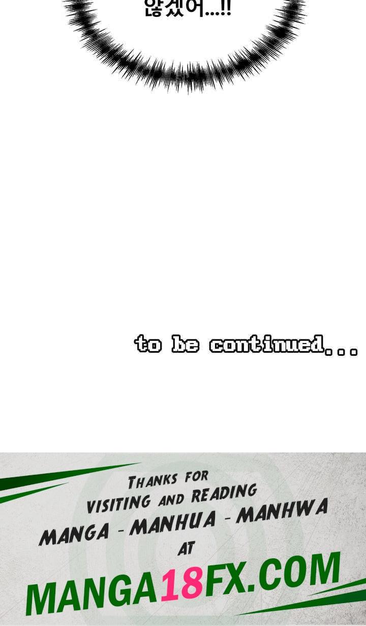 Academy 19 Game Raw - Chapter 113 [photo 52] - MangaPorn