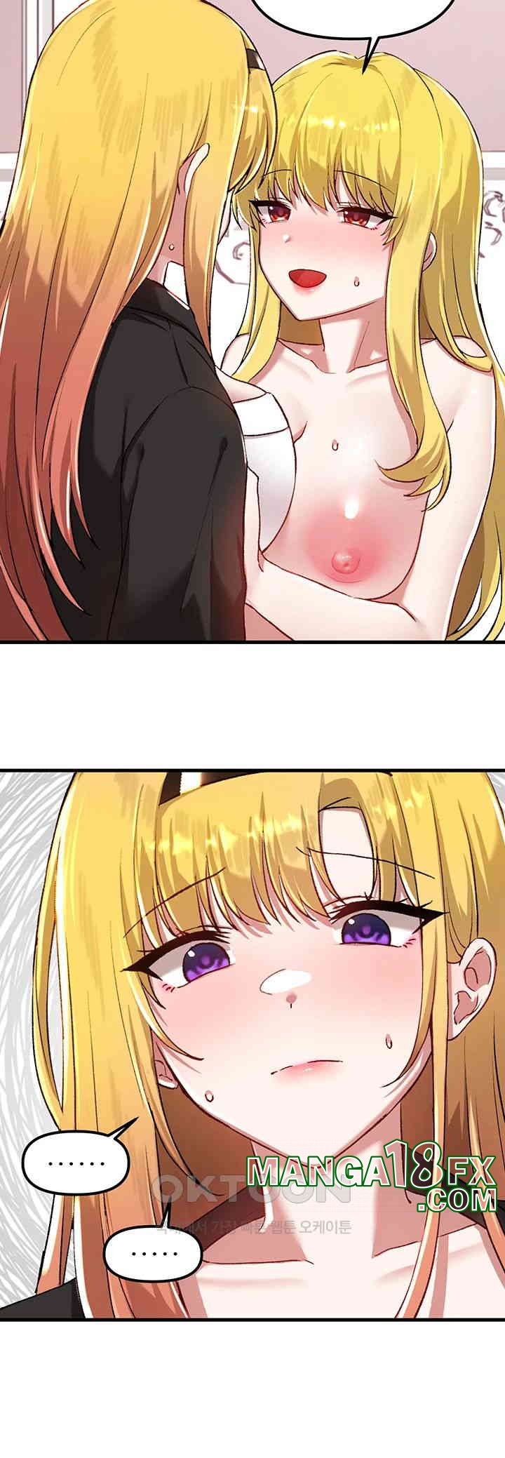 Academy 19 Game Raw - Chapter 114 [photo 48] - MangaPorn