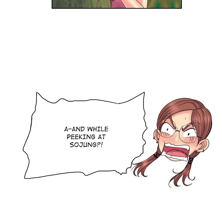 Hole in One - Chapter 2 [photo 103] - MangaPorn