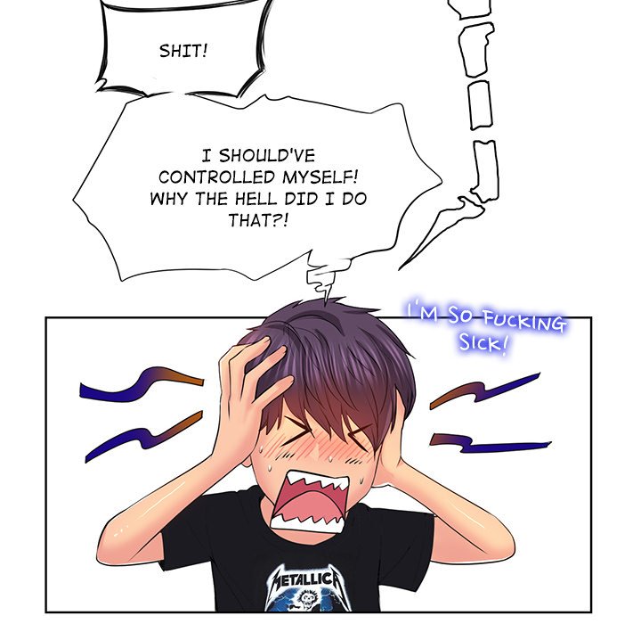 Hole in One - Chapter 3 [photo 46] - MangaPorn