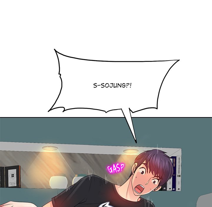 Hole in One - Chapter 3 [photo 61] - MangaPorn