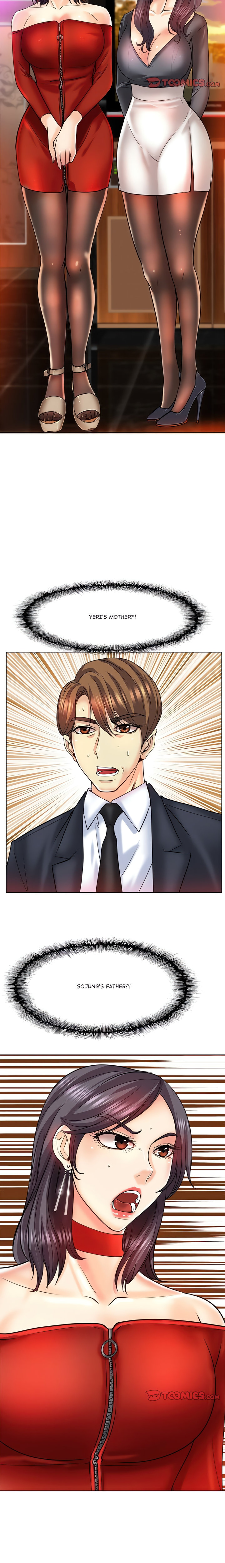 Hole in One - Chapter 17 [photo 18] - MangaPorn