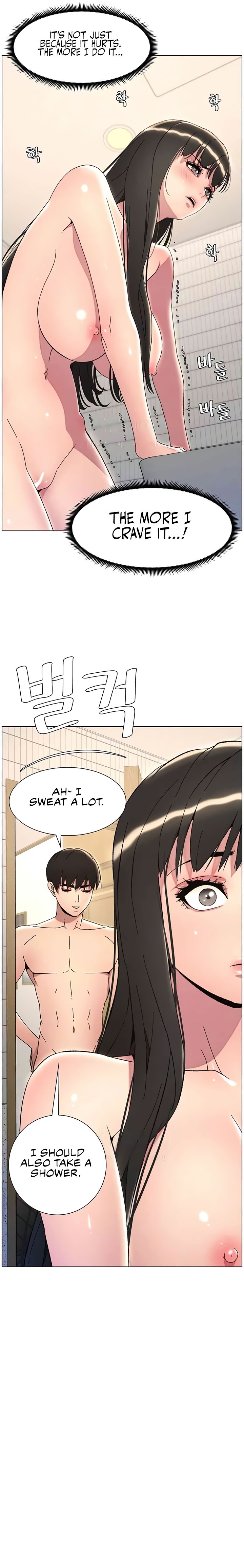 A Secret Lesson With My Younger Sister - Chapter 22 [photo 11] - MangaPorn